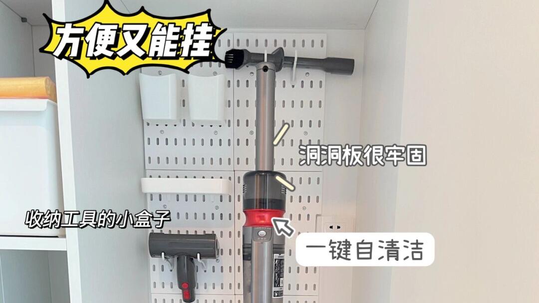 看她一家四口的房子，家里收拾干干净净，生活开心幸福，值得学习