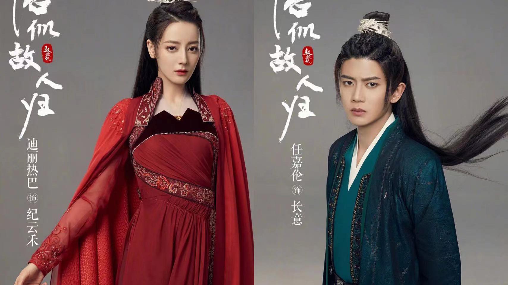 甜宠剧|人间四月桃花开，有哪些爱情甜宠剧等待开播，你最期待哪部？