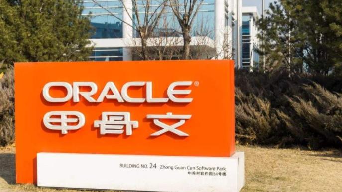 阿里巴巴|阿里十年磨一剑，美企接连宣布断供后，才明白马云的良苦用心