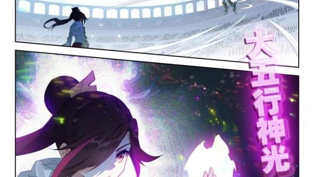 终极斗罗|终极斗罗：唐雨格轻松首胜，容玉泫想做原恩辉辉姐夫？小舅子不答应