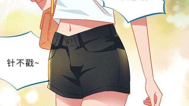 漫画|为什么女生的膝盖上总有“淤青”？一组漫画解惑，别不怀好意