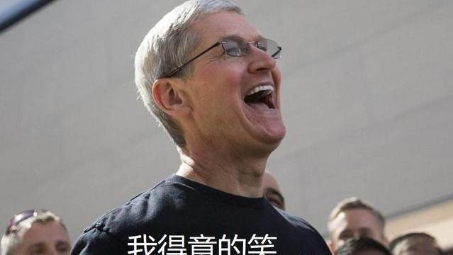 苹果|工资6亿，但他一年给公司创造了2.4万亿营收、6100亿利润