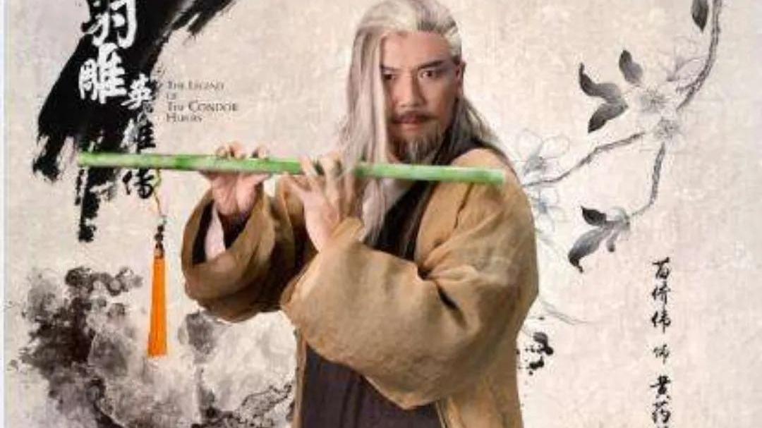 纪凌尘|射雕：梅超风的宿命之黑暗世界里挣扎的可怜人