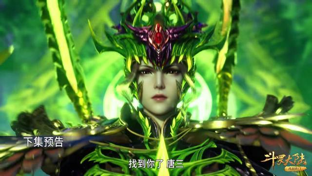 比比东|鬼斗罗被唐三击杀，死前露出惊恐的表情，比比东噬魂蛛皇真身亮相