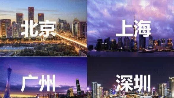 北京市|为什么大家越来越不着急换手机？