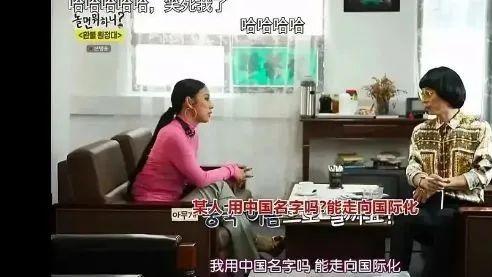 李孝利|辱华2年后，韩国天后李孝利回归了