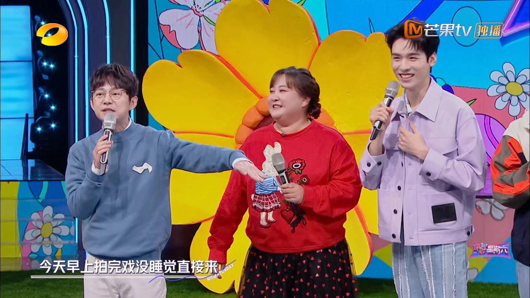 你好星期六|连小方都回归《你好星期六》了，谢娜、吴昕、杜海涛何时能回归