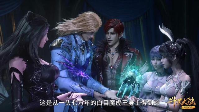 二次元|唐三藏着一块右臂骨不给剑斗罗续肢，却给了戴沐白，当真是不配