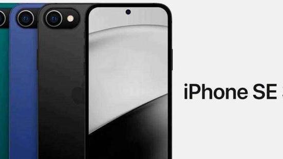 苹果|苹果iPhoneSE3渲染图：外观大改，A15仿生芯片，定价2599元