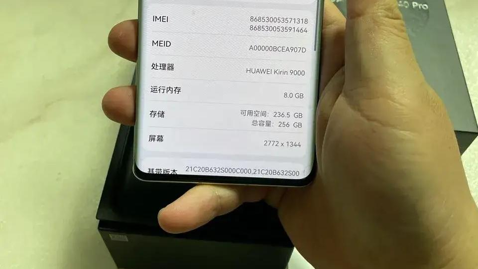 小米科技|摸着良心说，小米12p比起mate40p毫不逊色