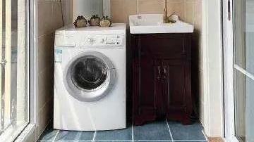 阳台放波轮洗衣机，定制如何做？