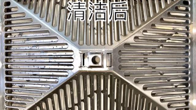 这5件家居用品，本是“跟风”购买，没想到意外的好用！