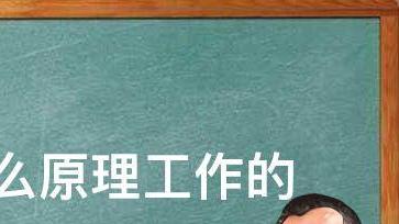 富士康|电动门的工作原理是什么？