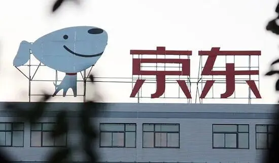 京东|刚办完京东n+1离职，简单介绍下这波情况