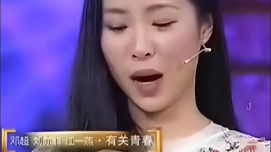 刘亦菲|“星途坎坷”刘亦菲：被黄晓明舍命相救