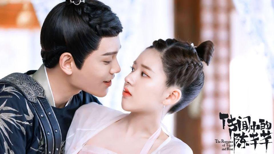 赵露思|《传闻中的陈芊芊2》宣发，赵露思领衔女主，男主被爆换为杨洋