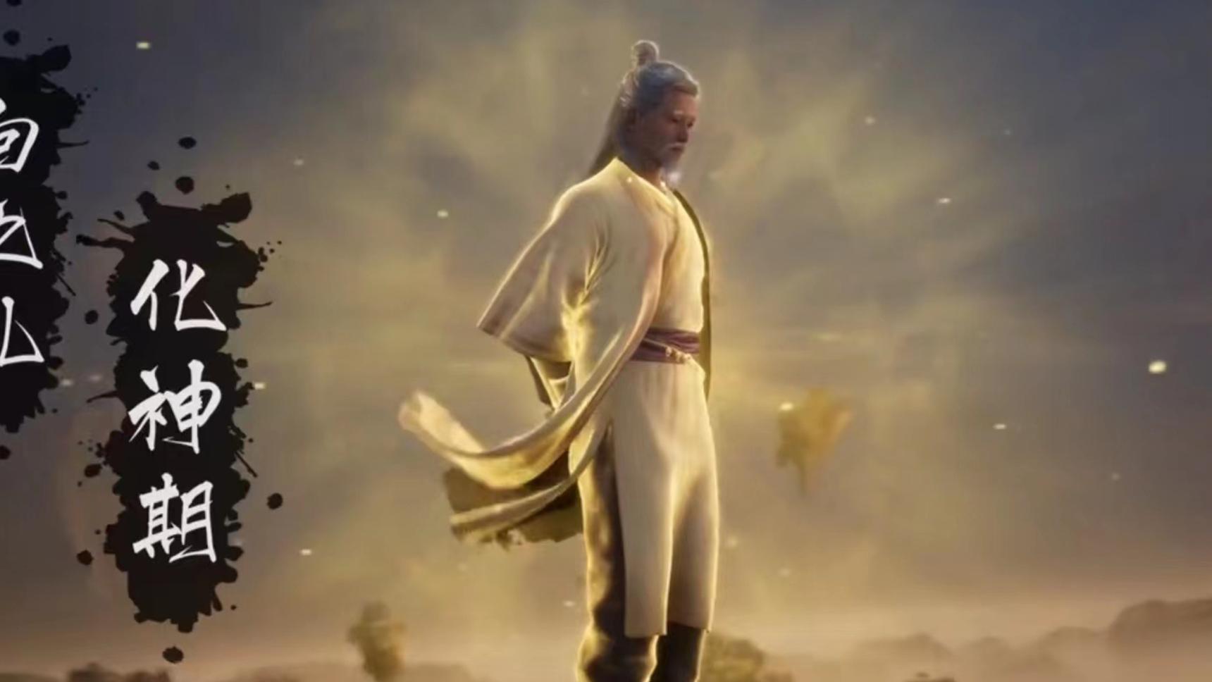 火影忍者|《诸天纪》完全避开正确选项的国漫，教科书级别的失败案例