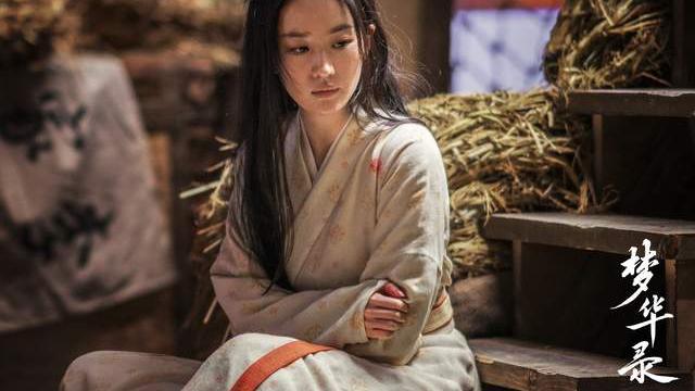 刘亦菲|刘亦菲《梦华录》开播，首播拿下2022猫眼剧集热度榜冠军！