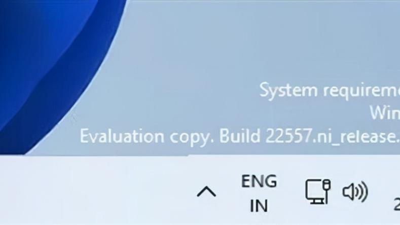 Windows11|微软对不受支持 Win11 PC 显示桌面水印，提示设备未达Win11要求