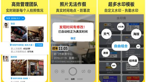 联想|有没有一款你长期使用的冷门APP，为什么坚持使用？