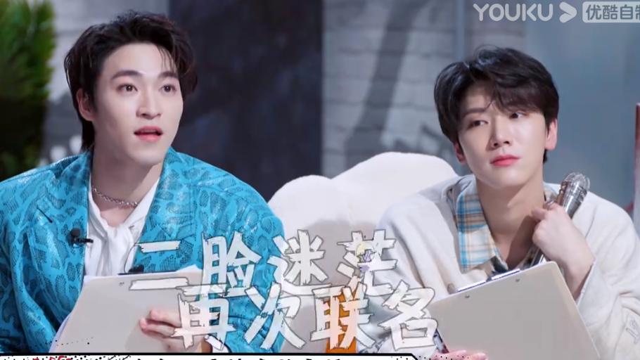 王霏霏|《了不起！舞社》第一期，节目规则不透明，王霏霏和程潇很尴尬