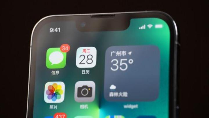 苹果|iPhone 13Pro再度跌至“新低价”，高刷屏+满血A15，确实很良心