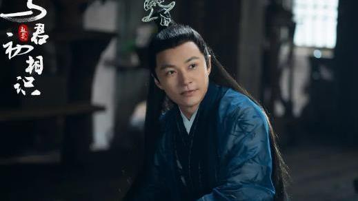 人物设定|与君初相识：林昊青人设真的好，从头到尾令人心疼，只有一点不足