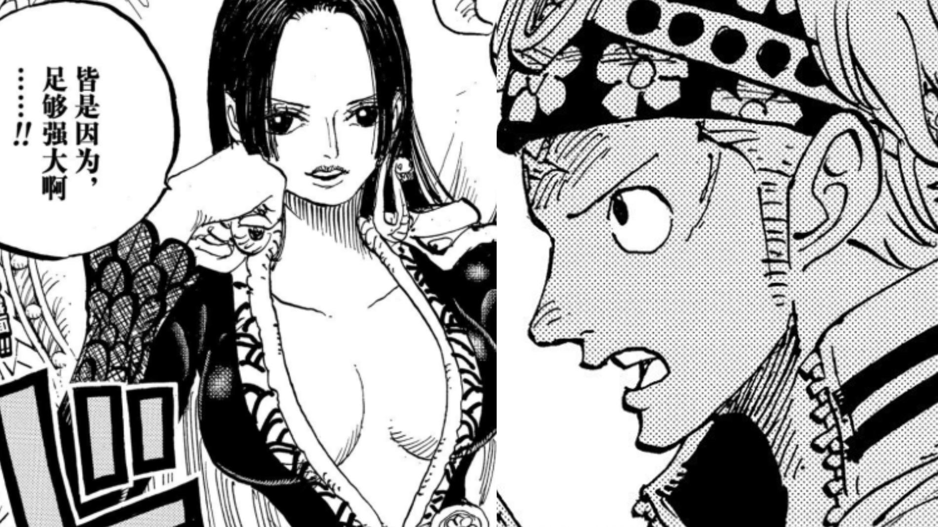 克比|海贼王1059话情报：女帝跟克比的战斗结果公布，黑胡子登场