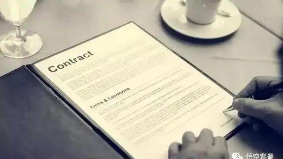 安徽信息工程学院|做背景调查需要本人同意吗？