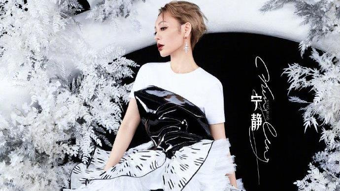 龚俊|6.16综：王心凌 杨幂 李斯丹妮 周深 龚俊 李宇春 刘宇 白鹿 陈伟霆