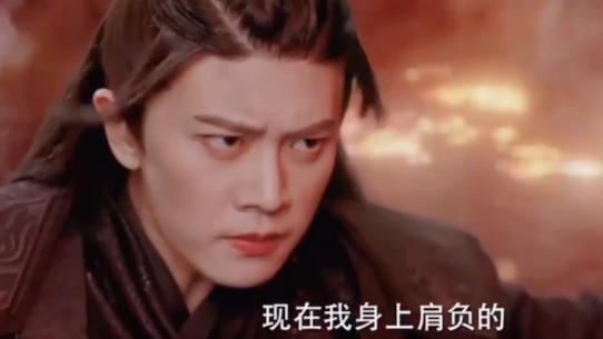 顺德仙姬|《驭鲛记》离殊血祭助长意长出鱼尾，长意大败顺德仙姬