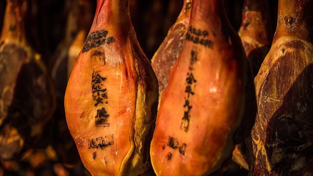 金华火腿|金华人的灵魂叩问：金华火腿，这玩意儿有什么好吃的？