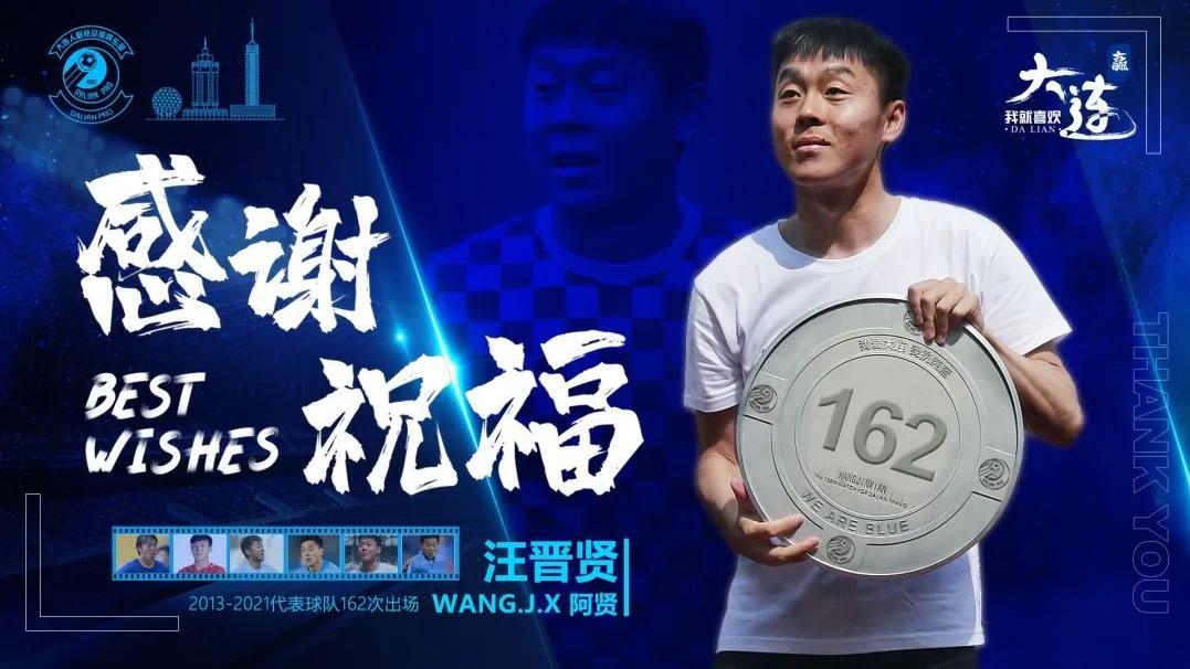 长春亚泰|中超最新转会：劲旅一天敲定3员大将，32岁锋霸外援加盟成标王！