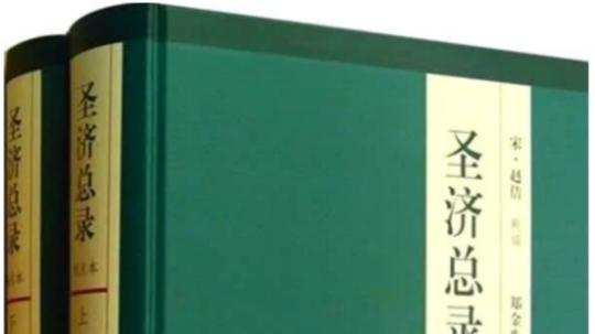 牙齿|“肾气枯竭”齿缝变大，牙齿松动！中医：养肾气，才是固齿之源！