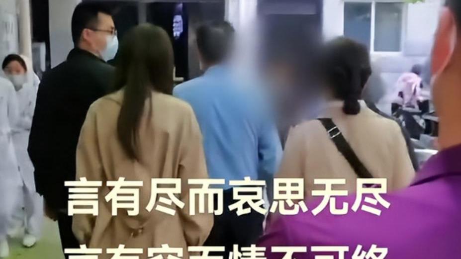 |田静妹妹更新视频，称结果不理想过程太心酸，正义人士不会被带偏