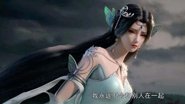 石昊|完美动画曝光柳神形象，神似鹿角版姜立，怪不得有人磕“柳昊”CP