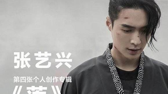 金庸|表面是“屠榜歌手”，实际数据全靠刷，求求这5位顶流别再吹了