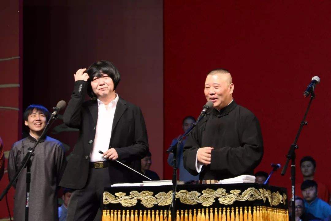 德云社|郭德纲流年不利，德云社封箱再次延期，粉丝的心情悲喜交加