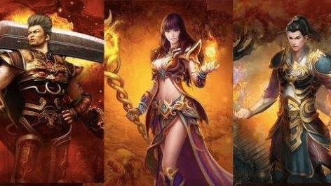 传奇|传奇新区开荒流程简介