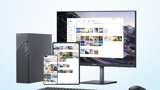 华为|非华为电脑也能装华为电脑管家，装了会有什么好处、什么坏处？