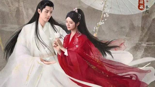 肖战|肖战新剧《玉骨遥》暂定七月播出，与任敏搭档CP感十足！