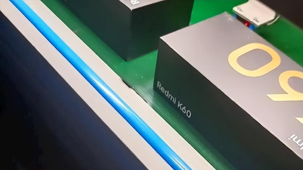 和小米13一样全系升杯！Redmi K60三箭齐发，都是“交个朋友”价