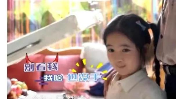 杨紫|李易峰官宣当爸！