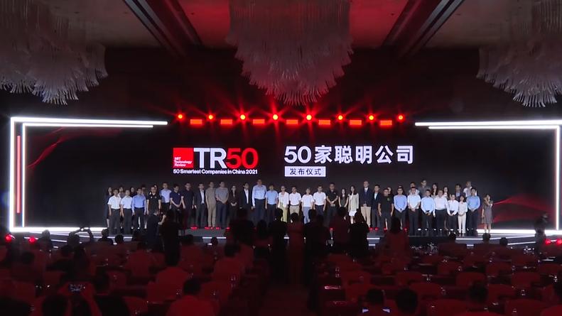 智能手机|又上榜了！OPPO凭借自研芯片，成功入围《麻省理工科技评论》TR50