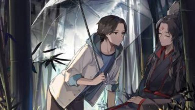 墨香online|墨香家的另一半怎么来的？羡羡听学，沈清秋抱大腿，唯有花城不同