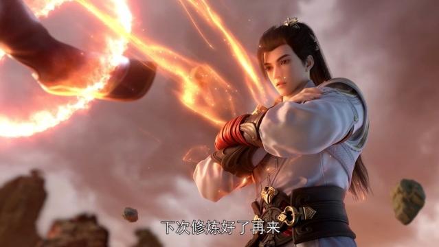 石昊|《完美世界》第51集剧情点评，删减剧情缺少铺垫，台词改编生硬