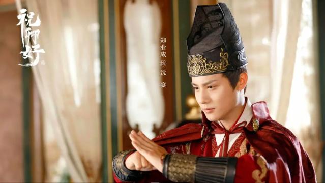 嘉南传|都是郡主和侍卫的故事，《嘉南传》和《祝卿好》为何差距这么大？