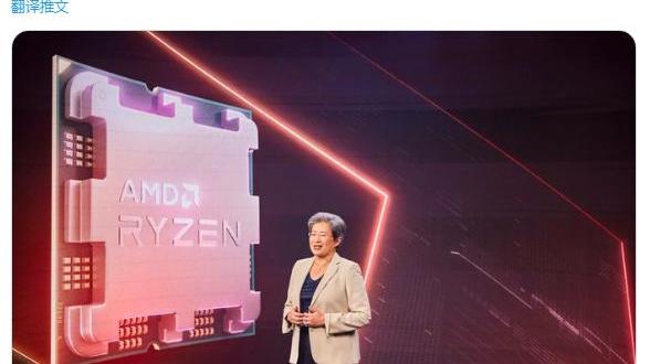 c语言|AMD Zen4主板公然偷跑：DDR4再见了