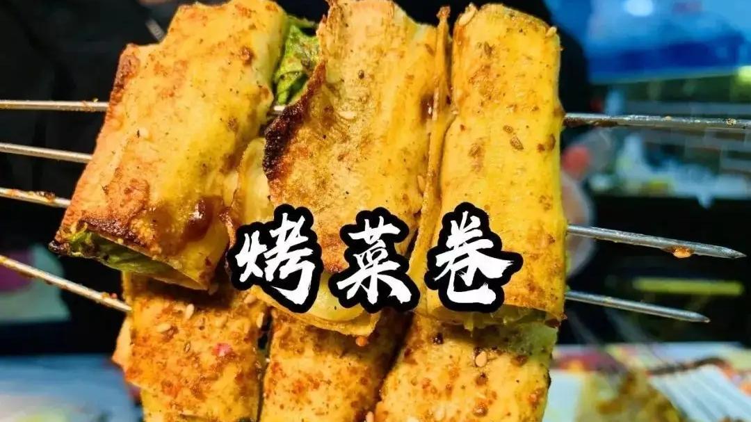 烧烤|烧烤里的6大“隐形贵菜”，都是“撸串必点”，老板看着“偷笑”