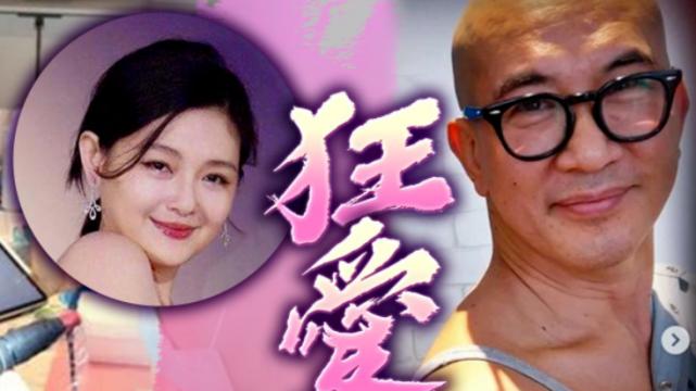 张颖颖|与汪小菲同游？张颖颖吊带装秀傲人身材，男子意外出镜极像汪小菲